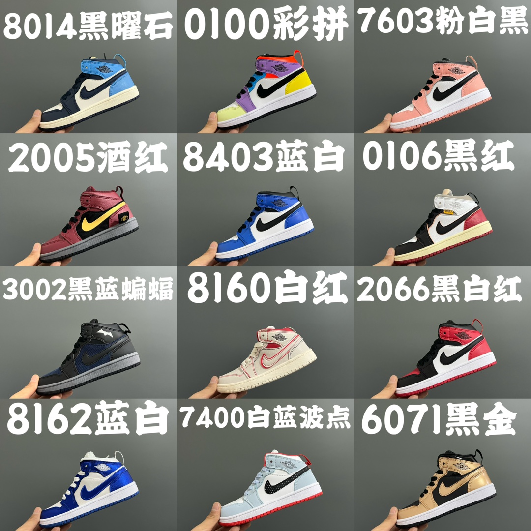 图片[6]-尺码表在这👇🏻乔一头层中帮系带儿童运动鞋 尺码：22-37码 内长为鞋楦长度，非鞋垫鞋底鞋标 手工测量允许误差 脚长+1-1.5厘米左右选择 例：脚长17选择28码比较合适 多花一分钟量好脚长，🉑️节约来回换码的时间和运费哦😘-选品中心