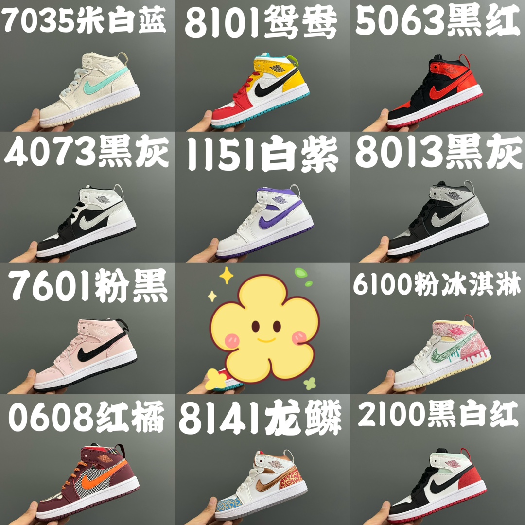 图片[5]-尺码表在这👇🏻乔一头层中帮系带儿童运动鞋 尺码：22-37码 内长为鞋楦长度，非鞋垫鞋底鞋标 手工测量允许误差 脚长+1-1.5厘米左右选择 例：脚长17选择28码比较合适 多花一分钟量好脚长，🉑️节约来回换码的时间和运费哦😘-选品中心