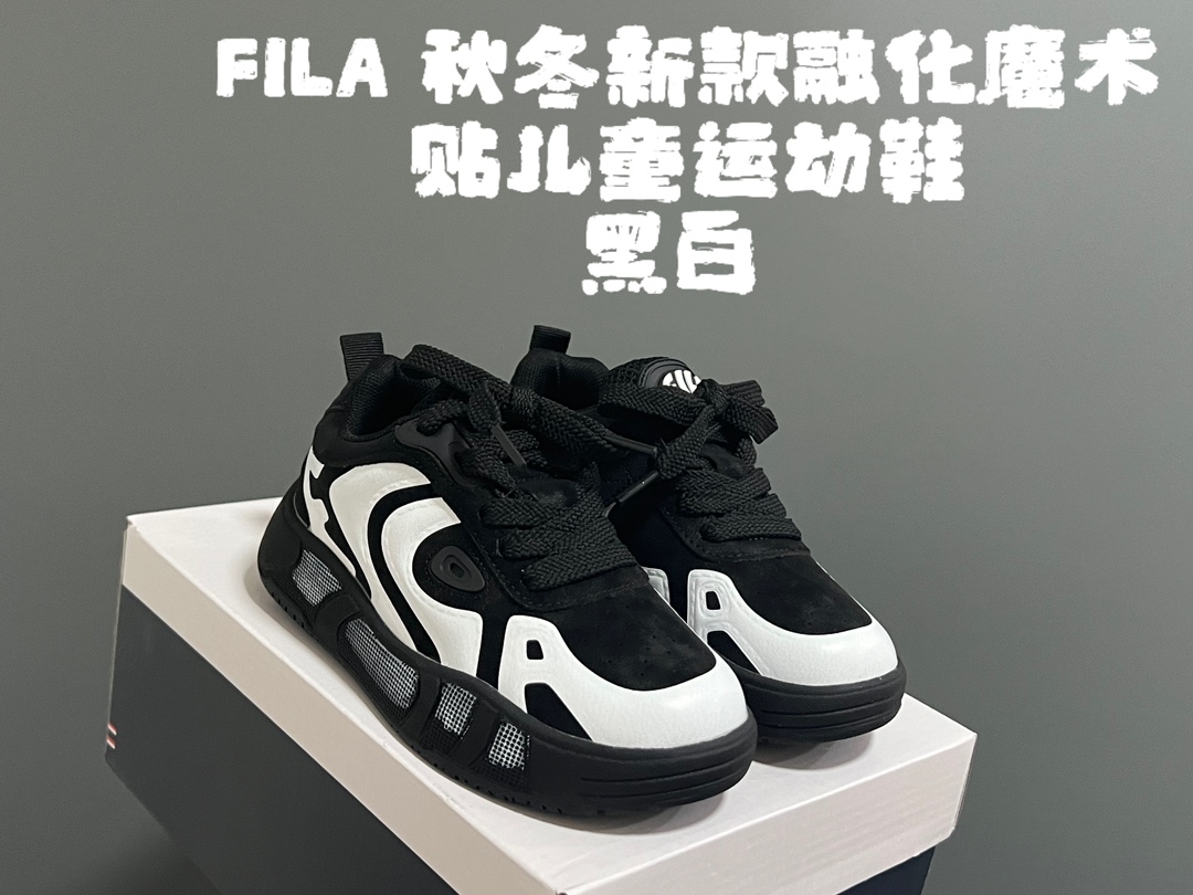 “Phile’s Fall/Winter Children’s Sneakers: Magic, Quality, Comfort in Classic Fila Series”