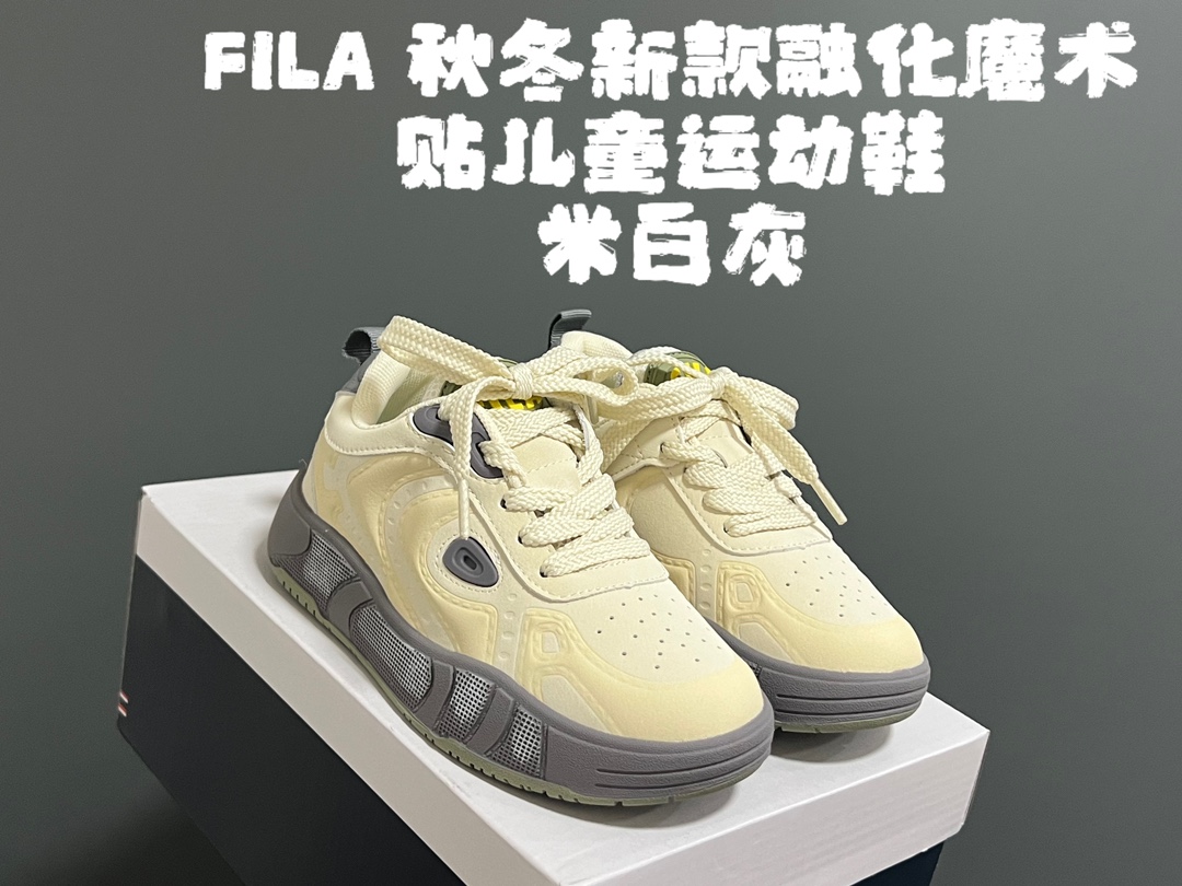 “Phile’s Fall/Winter Children’s Sneakers: Magic, Quality, Comfort in Classic Fila Series” - 图片 3