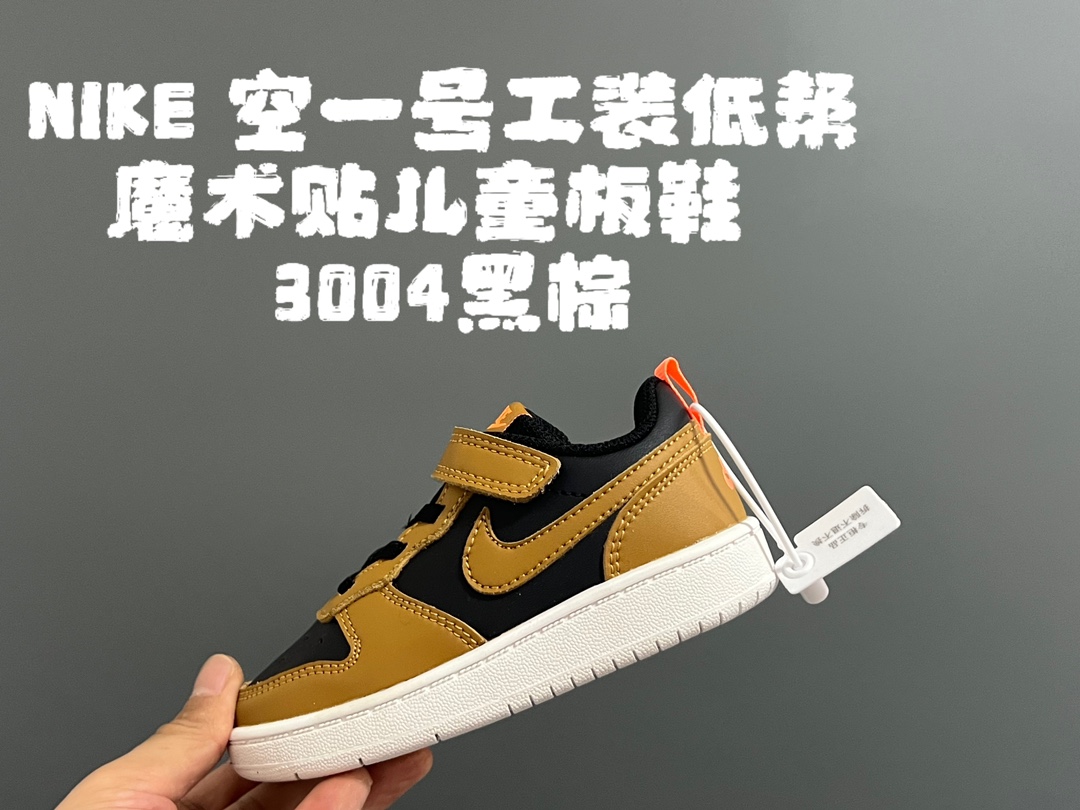 图片[8]-‼️‼️‼️ NK 空一号工装低帮魔术贴儿童板鞋小白鞋 尺码：24-37码 经典百搭板鞋小白鞋，学生时代必备❤️ 低帮魔术贴设计，穿脱方便✔️ 橡胶大底，耐磨防滑👍🏻 优质皮料拼接，质感满分💯-选品中心