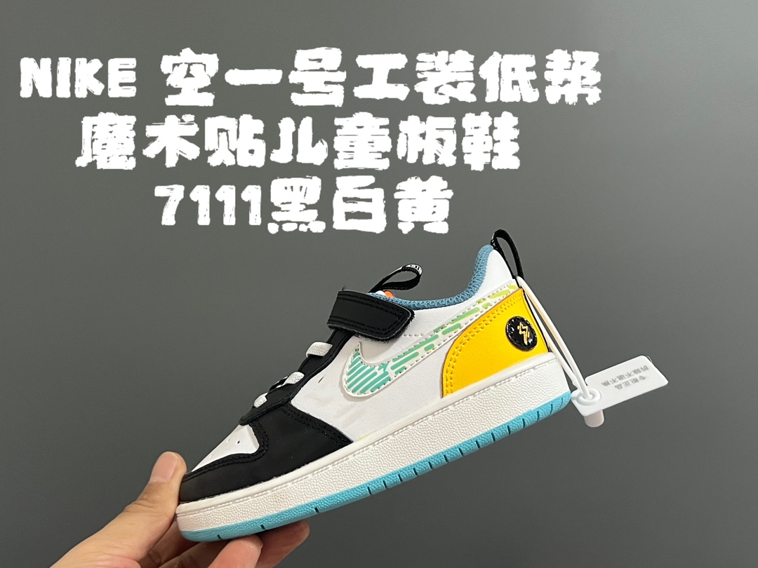 图片[4]-‼️‼️‼️ NK 空一号工装低帮魔术贴儿童板鞋小白鞋 尺码：24-37码 经典百搭板鞋小白鞋，学生时代必备❤️ 低帮魔术贴设计，穿脱方便✔️ 橡胶大底，耐磨防滑👍🏻 优质皮料拼接，质感满分💯-选品中心