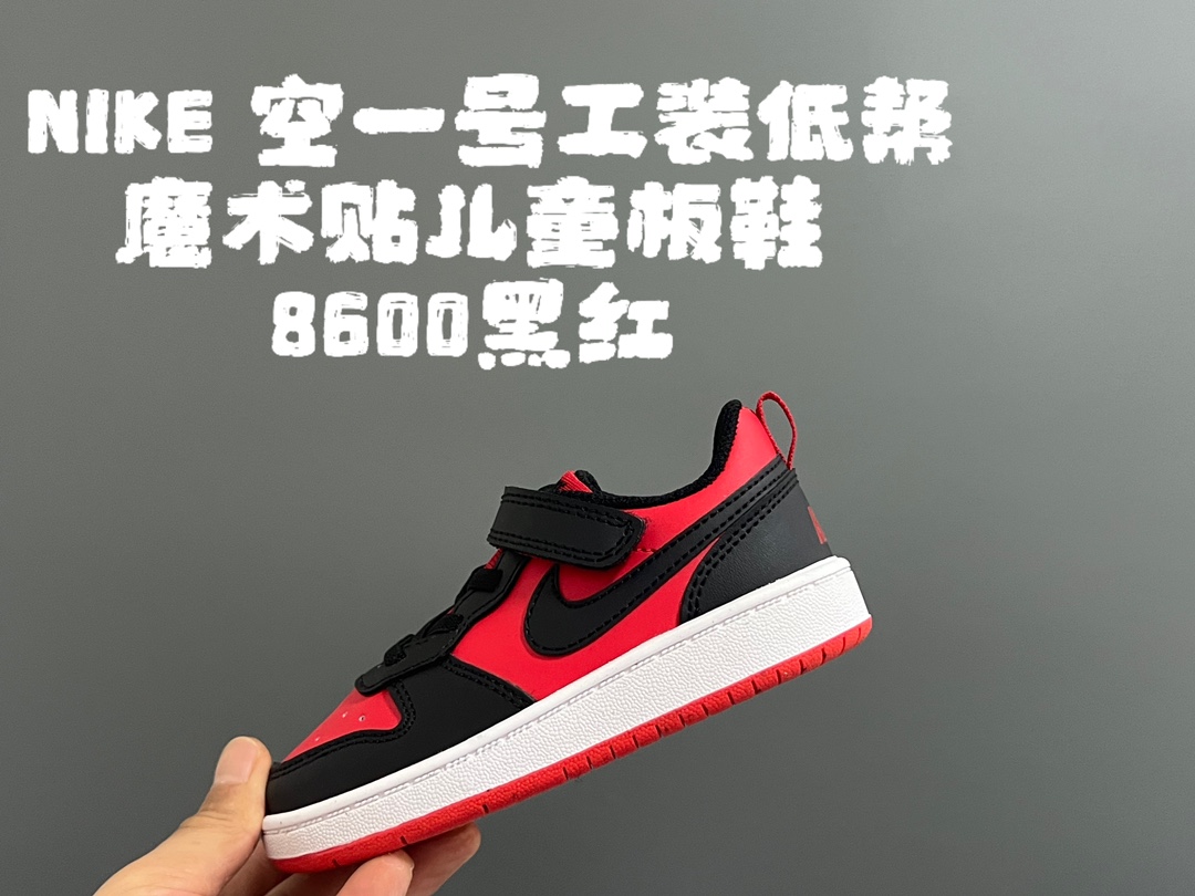 图片[2]-‼️‼️‼️ NK 空一号工装低帮魔术贴儿童板鞋小白鞋 尺码：24-37码 经典百搭板鞋小白鞋，学生时代必备❤️ 低帮魔术贴设计，穿脱方便✔️ 橡胶大底，耐磨防滑👍🏻 优质皮料拼接，质感满分💯-选品中心