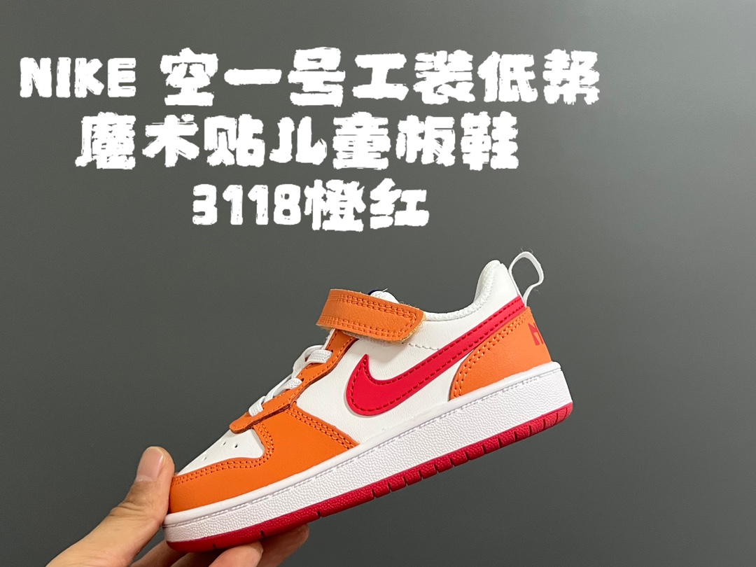 图片[2]-NK 空一号工装低帮魔术贴儿童板鞋小白鞋 尺码：24-37码 经典百搭板鞋小白鞋，学生时代必备❤️ 低帮魔术贴设计，穿脱方便✔️ 橡胶大底，耐磨防滑👍🏻 优质皮料拼接，质感满分💯-选品中心