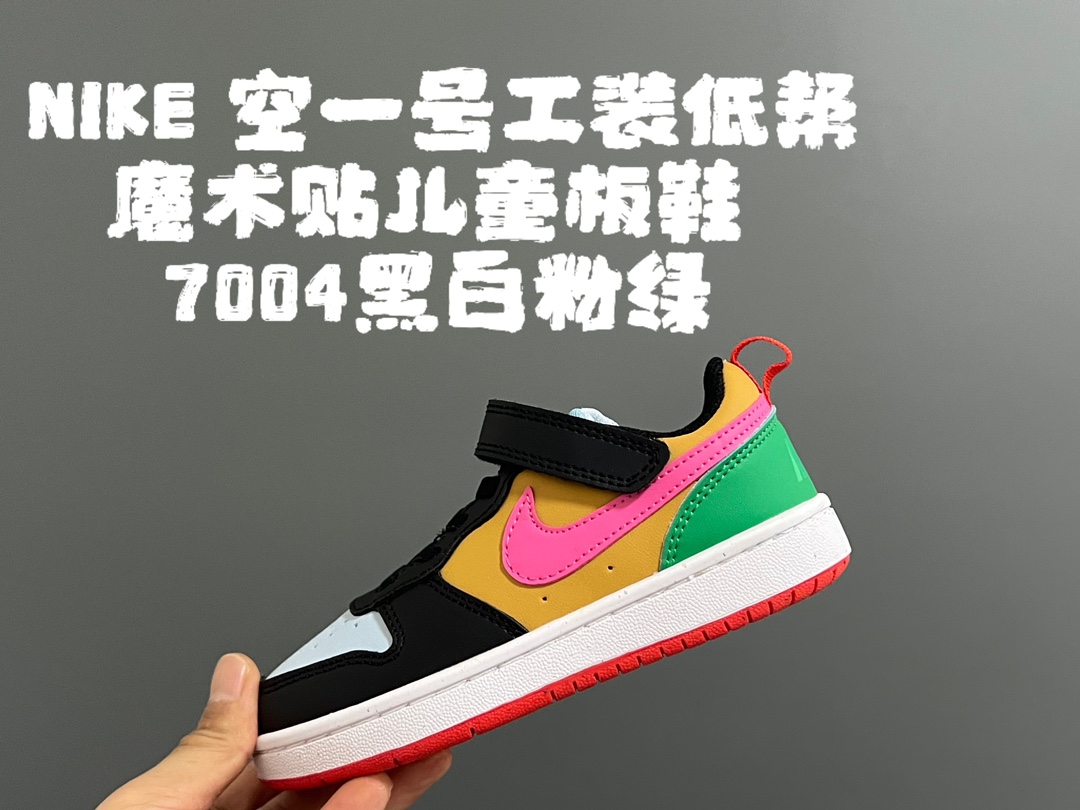 图片[4]-NK 空一号工装低帮魔术贴儿童板鞋小白鞋 尺码：24-37码 经典百搭板鞋小白鞋，学生时代必备❤️ 低帮魔术贴设计，穿脱方便✔️ 橡胶大底，耐磨防滑👍🏻 优质皮料拼接，质感满分💯-选品中心