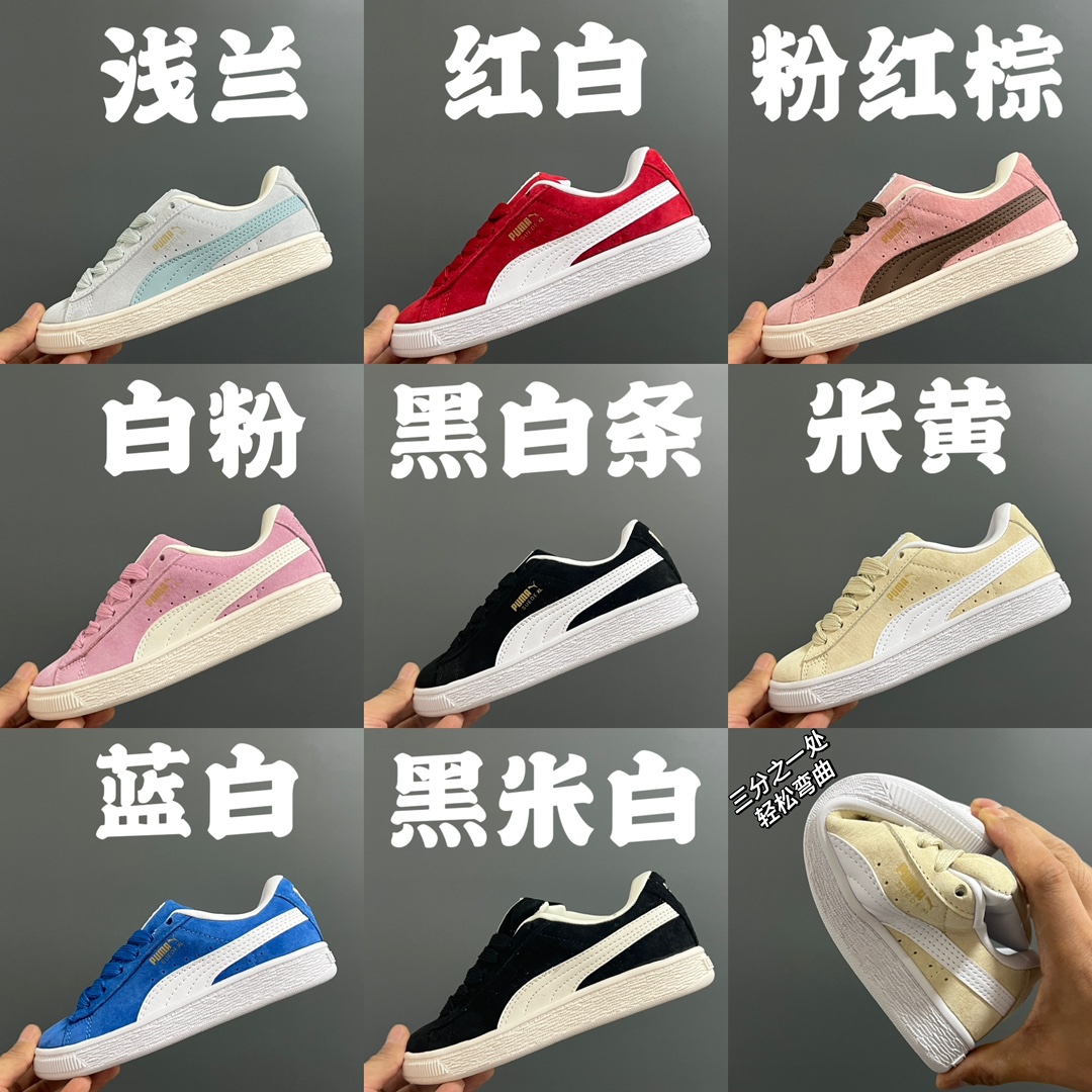 New Anti-Fry Kids Size Table: 22-35 Yards, Foot Measurement Tips to Save Time - 图片 2