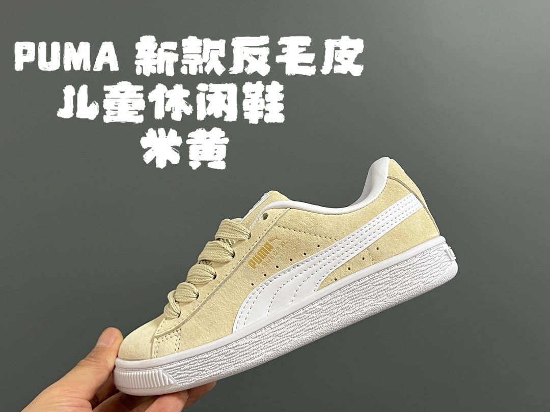 图片[3]-彪M新款反毛皮儿童休闲鞋 尺码：22-35码 经典PUMA系列🆕 优质反毛皮鞋面，质感满满💯 耐磨防滑大底，脚感超赞👍🏻 附赠一对鞋带替换✌🏻-选品中心