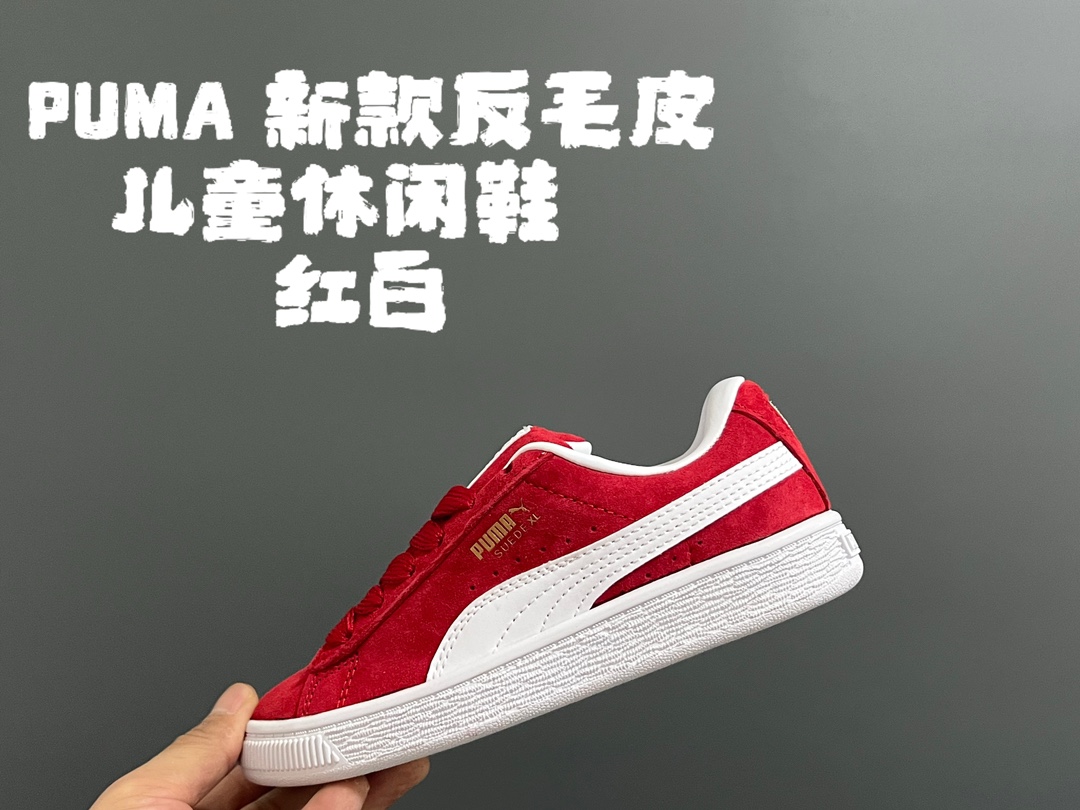 图片[7]-彪M新款反毛皮儿童休闲鞋 尺码：22-35码 经典PUMA系列🆕 优质反毛皮鞋面，质感满满💯 耐磨防滑大底，脚感超赞👍🏻 附赠一对鞋带替换✌🏻-选品中心