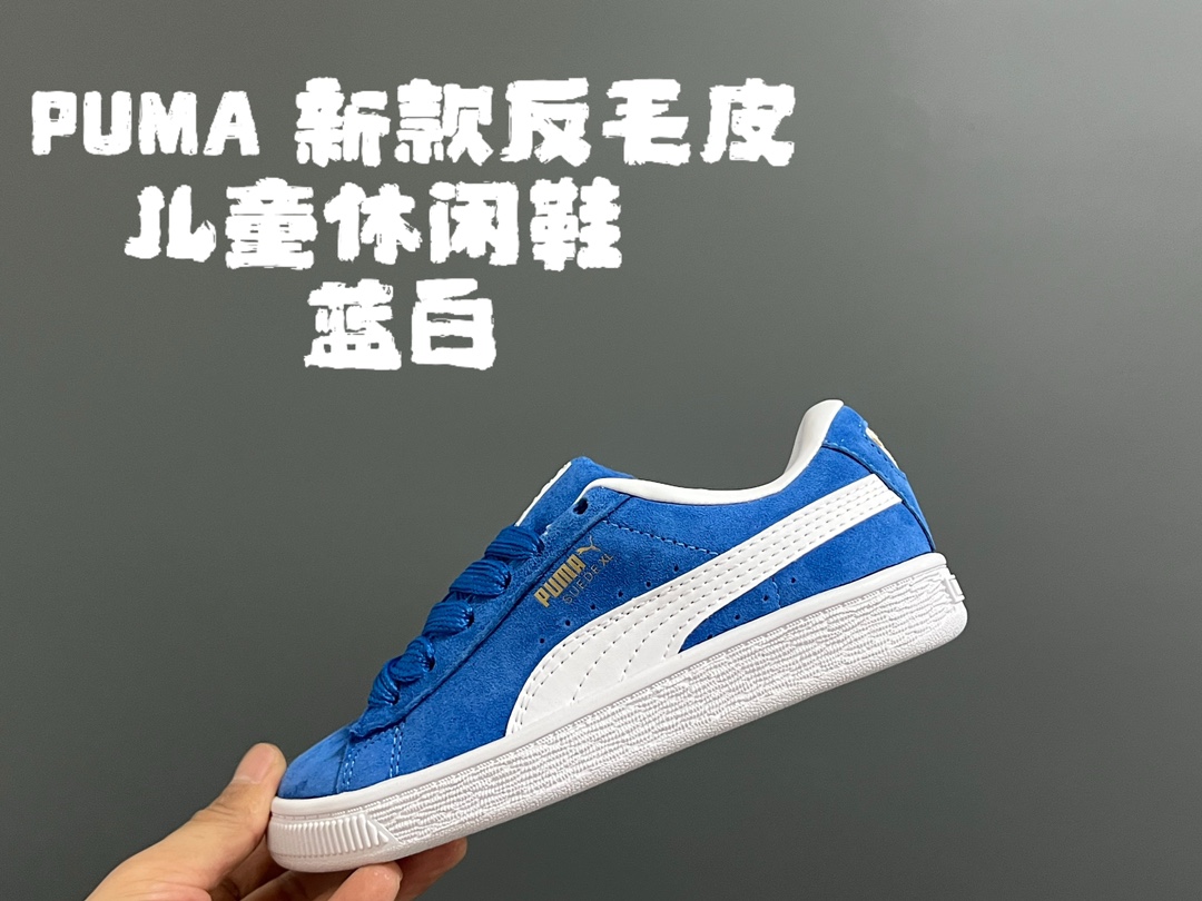 图片[2]-彪M新款反毛皮儿童休闲鞋 尺码：22-35码 经典PUMA系列🆕 优质反毛皮鞋面，质感满满💯 耐磨防滑大底，脚感超赞👍🏻 附赠一对鞋带替换✌🏻-选品中心