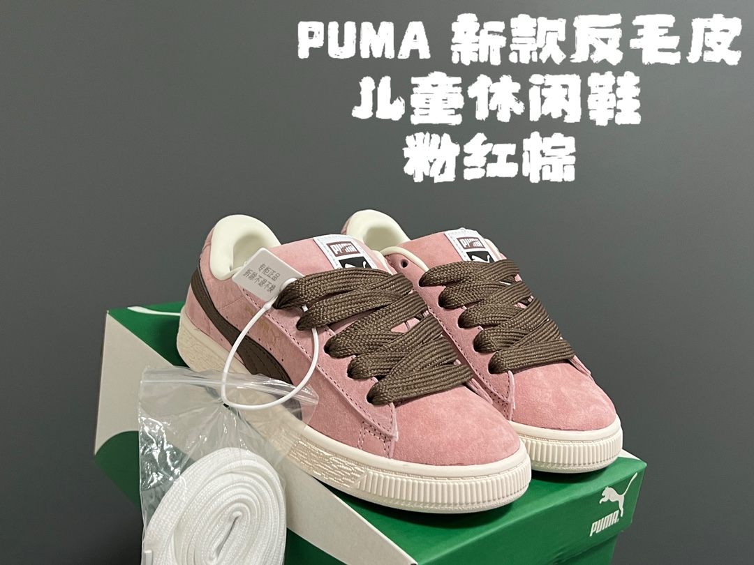 图片[8]-彪M新款反毛皮儿童休闲鞋 尺码：22-35码 经典PUMA系列🆕 优质反毛皮鞋面，质感满满💯 耐磨防滑大底，脚感超赞👍🏻 附赠一对鞋带替换✌🏻-选品中心