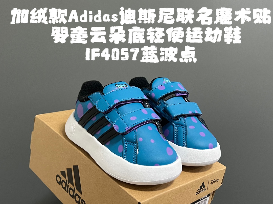 图片[4]-加绒款A家新款迪斯尼联名魔术贴婴童云朵底轻便运动鞋 尺码：22-27码 加绒内里，保暖又舒适❄️ 优质皮料，质感满满💯 双魔术贴设计，穿脱方便✌🏻 超轻云朵大底，脚感超舒适☁️-选品中心