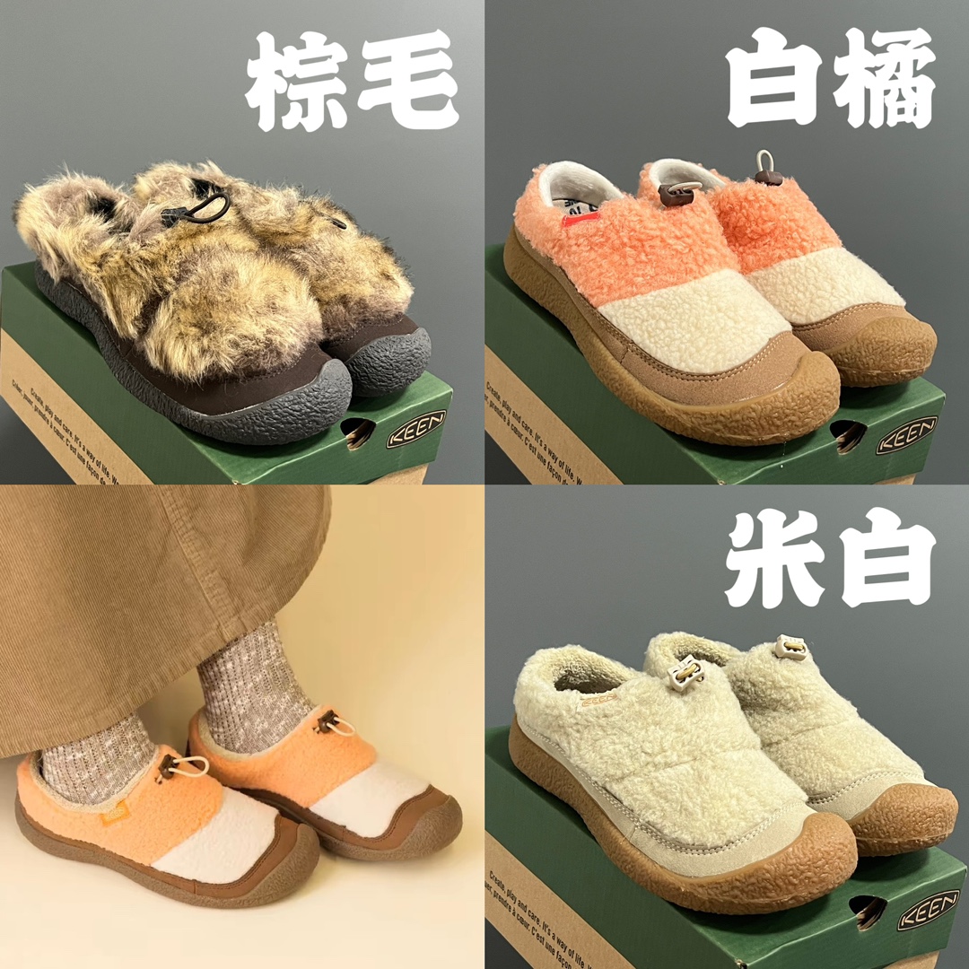 图片[5]-成人款 加绒款KEEN潮牌HOWSER保暖一脚蹬女鞋 KEEN小羊蹄🐑丑萌丑萌滴～ 鞋面采用毛茸茸的羊羔毛/毛毛 摸起来软软糯糯，超舒适❄️ 一脚蹬➕抽绳设计，穿脱方便✌🏻 超软橡胶大底，脚感超舒服☁️ 搭配堆堆袜，日韩系穿搭get✔️ 尺码：35 36 37 38 39-选品中心