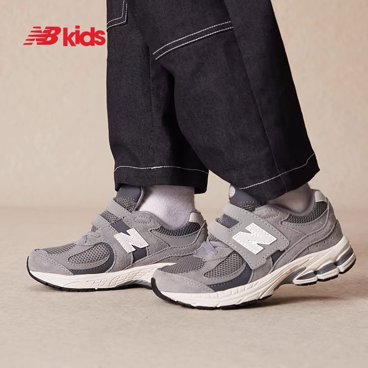 图片[7]-专柜版加绒牛B新款2002魔术贴松紧带儿童运动鞋 尺码：26-37码 全网正确版NB系列🆕 加绒内里，保暖又舒适❄️ 魔术贴➕松紧带设计，穿脱超方便✌🏻 原装橡胶耐磨防滑大底，脚感超赞👍🏻-选品中心