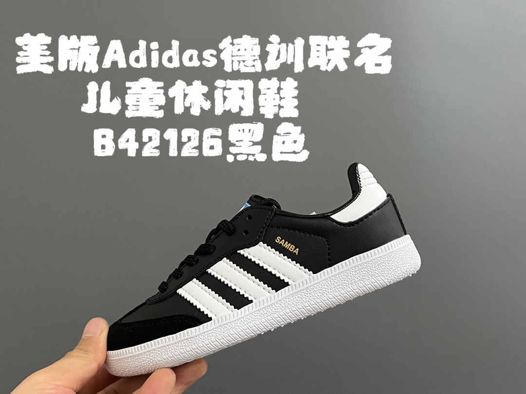 图片[6]-美版A家德训联名儿童休闲鞋 尺码：24-37码 爱惨了德训系列🆕 新工厂新工艺新配色👏🏻 优质皮料拼接，质感满满💯 耐磨防滑大底，脚感超赞👍🏻-选品中心