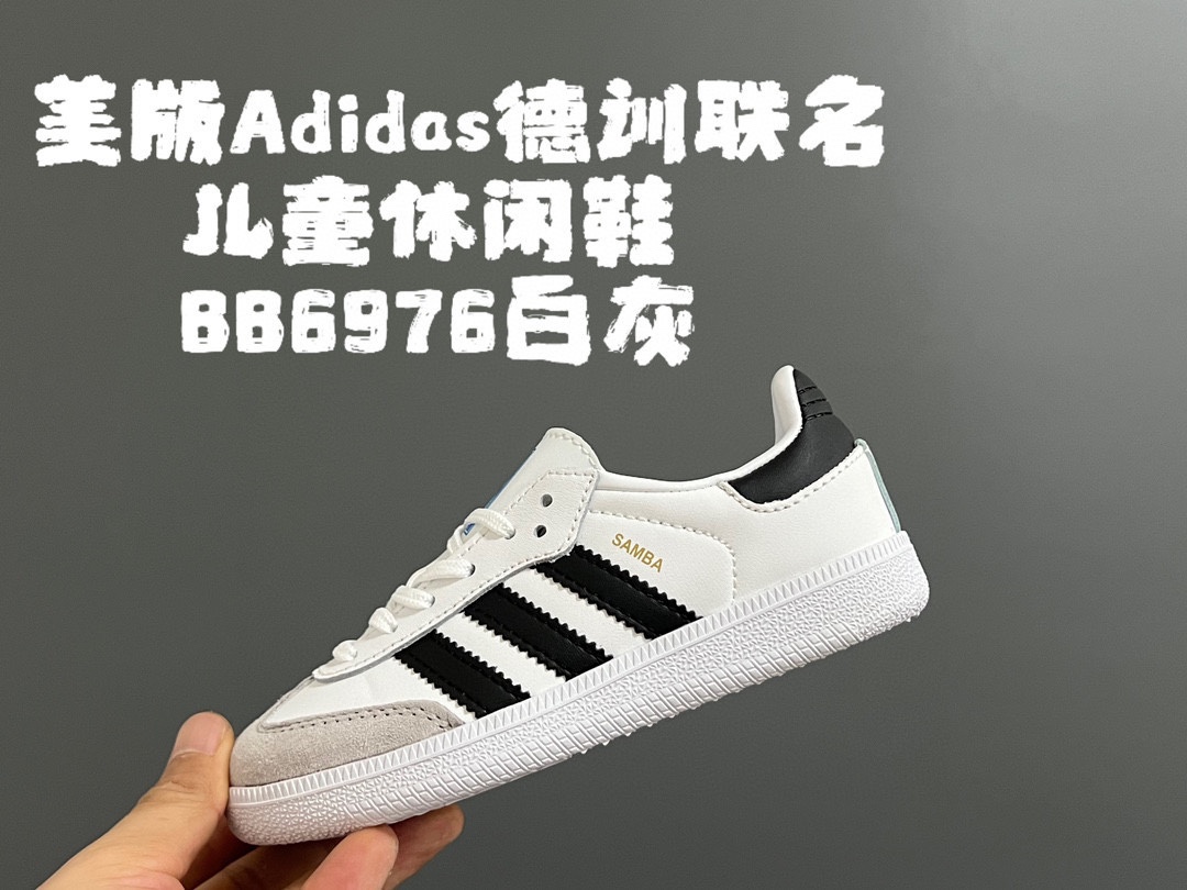 图片[7]-美版A家德训联名儿童休闲鞋 尺码：24-37码 爱惨了德训系列🆕 新工厂新工艺新配色👏🏻 优质皮料拼接，质感满满💯 耐磨防滑大底，脚感超赞👍🏻-选品中心