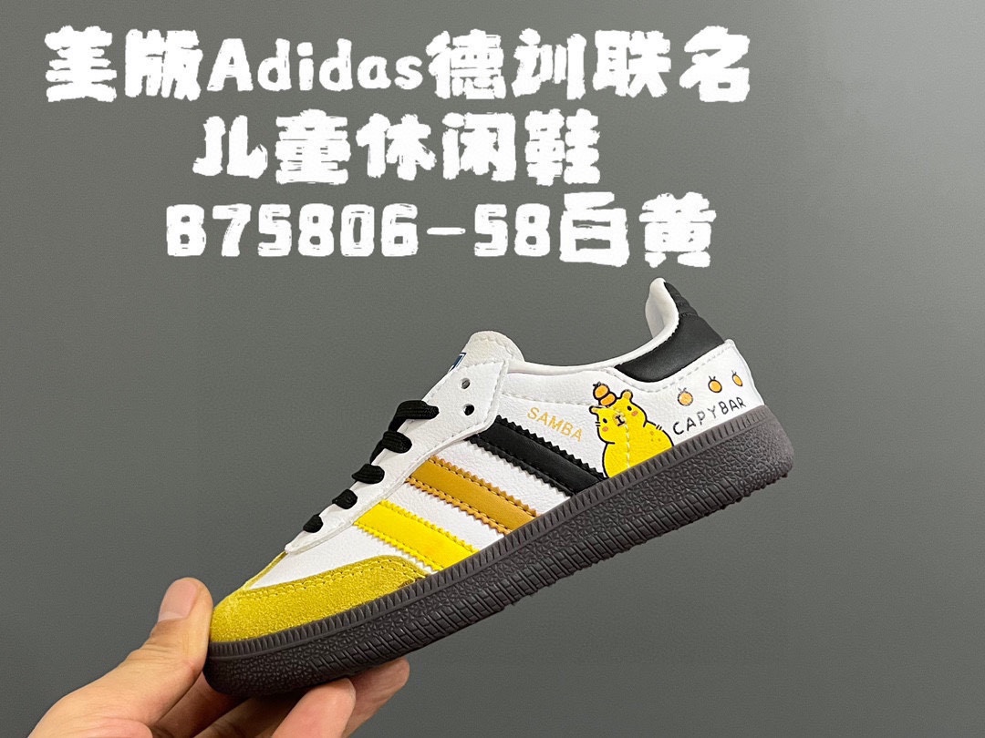 图片[5]-AD德训联名儿童休闲鞋24-37码 爱惨了德训系列🆕新工厂新工艺新配色👏🏻优质皮料拼接，质感满满💯耐磨防滑大底，脚感超赞👍🏻-选品中心