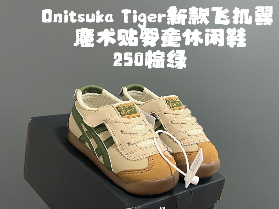 图片[3]-YSS飞机翼魔术贴婴童休闲鞋 尺码：22.5-28.5码 经典亚瑟士婴童款🆕 优质皮料，质感满满💯 飞翼式魔术贴设计，穿脱超方便✌🏻-选品中心