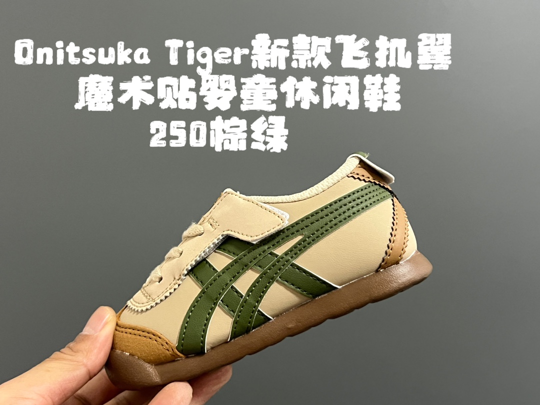 图片[2]-YSS飞机翼魔术贴婴童休闲鞋 尺码：22.5-28.5码 经典亚瑟士婴童款🆕 优质皮料，质感满满💯 飞翼式魔术贴设计，穿脱超方便✌🏻-选品中心