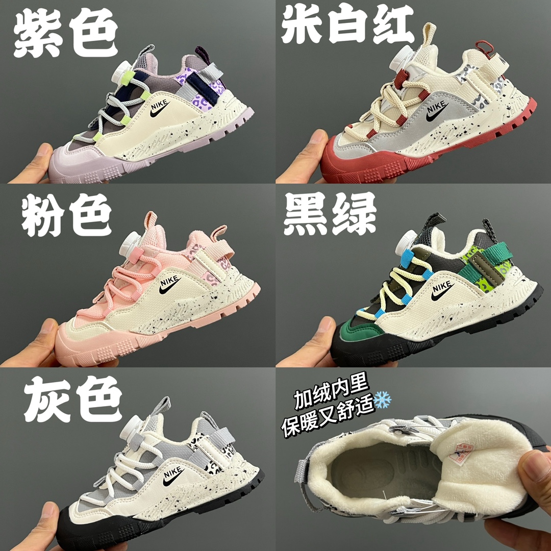 图片[7]-加绒款NK ACG轮胎底锁扣儿童运动鞋 尺码：27-37码 加绒内里，保暖又舒适❄️ 精致锁扣，质感超赞👍🏻 橡胶包头耐磨防滑大底✌🏻 优质皮料鞋面拼接☁️-选品中心