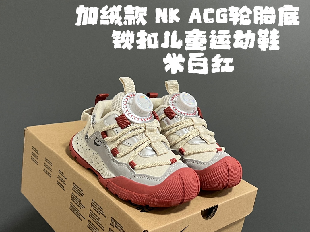 图片[3]-加绒款NK ACG轮胎底锁扣儿童运动鞋 尺码：27-37码 加绒内里，保暖又舒适❄️ 精致锁扣，质感超赞👍🏻 橡胶包头耐磨防滑大底✌🏻 优质皮料鞋面拼接☁️-选品中心