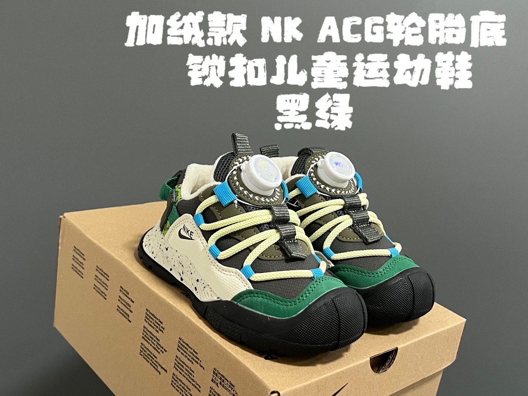 图片[4]-加绒款NK ACG轮胎底锁扣儿童运动鞋 尺码：27-37码 加绒内里，保暖又舒适❄️ 精致锁扣，质感超赞👍🏻 橡胶包头耐磨防滑大底✌🏻 优质皮料鞋面拼接☁️-选品中心