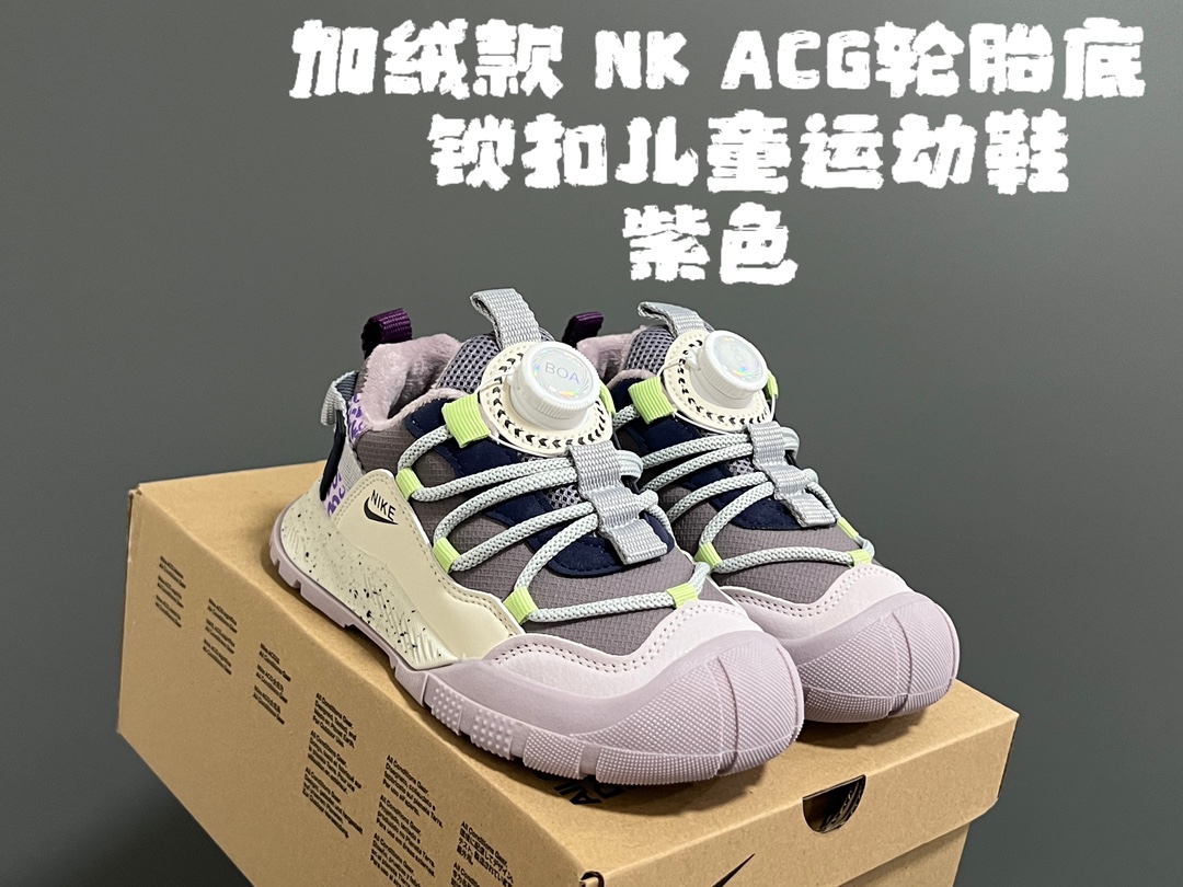 图片[2]-加绒款NK ACG轮胎底锁扣儿童运动鞋 尺码：27-37码 加绒内里，保暖又舒适❄️ 精致锁扣，质感超赞👍🏻 橡胶包头耐磨防滑大底✌🏻 优质皮料鞋面拼接☁️-选品中心