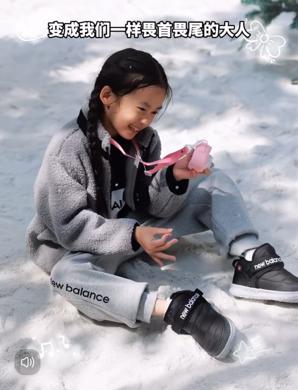 图片[9]-~ 👇🏻加绒NB中帮卡扣防风儿童雪地靴 尺码：24-39码 内长为适合脚长，脚多长选多长 例：脚长17左右选择27码比较合适 多花一分钟量好脚长，🉑节约来回换码的时间和运费哦😘-选品中心