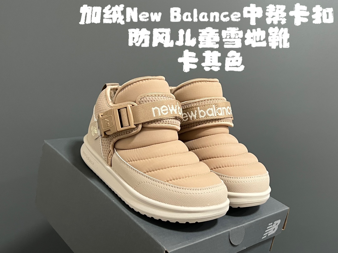 图片[2]-加绒牛B中帮卡扣防风儿童雪地靴 尺码：24-39码 加绒款NB中帮系列❄️ 内里加绒，保暖又舒适☁️ 卡扣设计，穿脱超方便✌🏻 耐磨防滑大底，脚感超赞👍🏻-选品中心