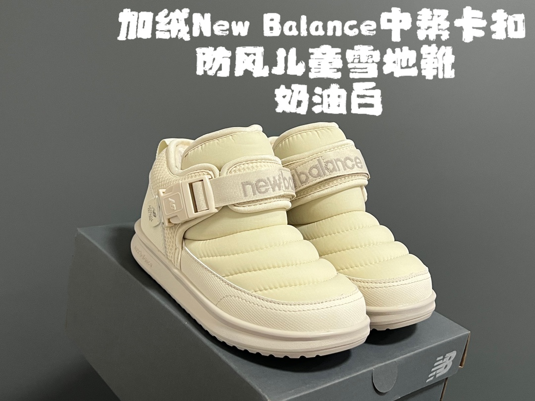 加绒牛B中帮卡扣防风儿童雪地靴 尺码：24-39码 加绒款NB中帮系列❄️ 内里加绒，保暖又舒适☁️ 卡扣设计，穿脱超方便✌🏻 耐磨防滑大底，脚感超赞👍🏻-选品中心