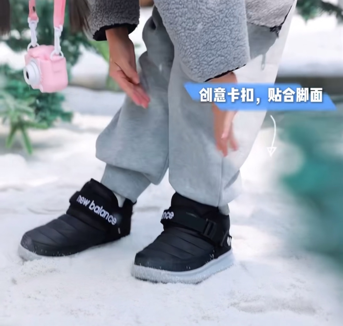 图片[4]-加绒牛B中帮卡扣防风儿童雪地靴 尺码：24-39码 加绒款NB中帮系列❄️ 内里加绒，保暖又舒适☁️ 卡扣设计，穿脱超方便✌🏻 耐磨防滑大底，脚感超赞👍🏻-选品中心