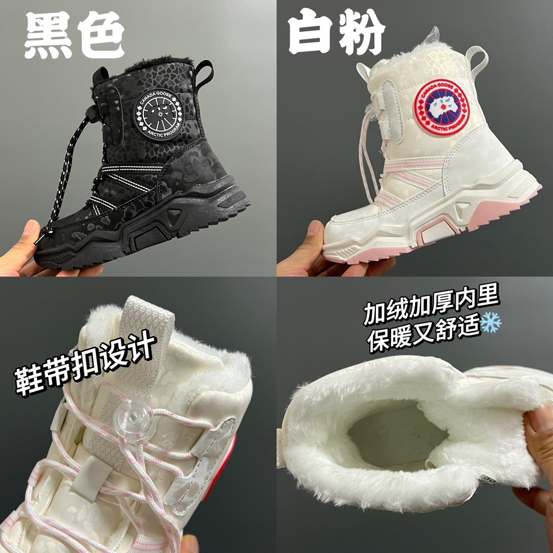 Velvet Boots for Children: Stylish, Warm, and Windproof Geese Mail Order - 图片 4