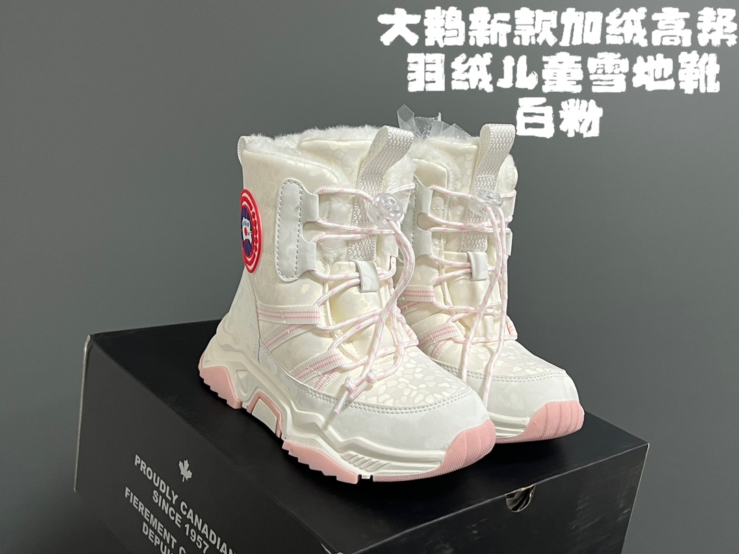 Velvet Boots for Children: Stylish, Warm, and Windproof Geese Mail Order - 图片 2