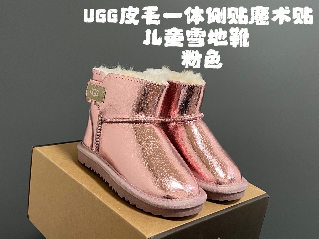 “Classic UGG Snow Boots: High-Quality Leather, Magical Design, Easy to Wear” - 图片 2