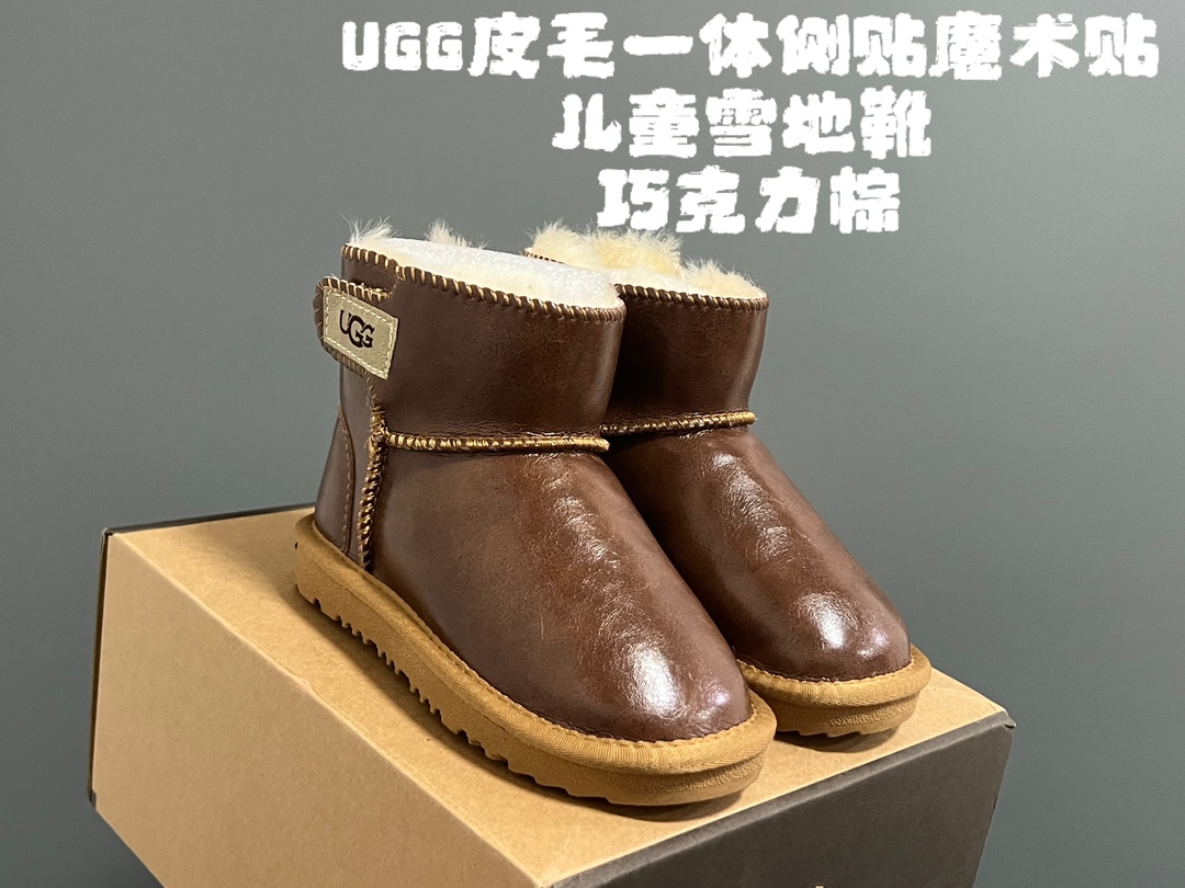 “Classic UGG Snow Boots: High-Quality Leather, Magical Design, Easy to Wear” - 图片 3