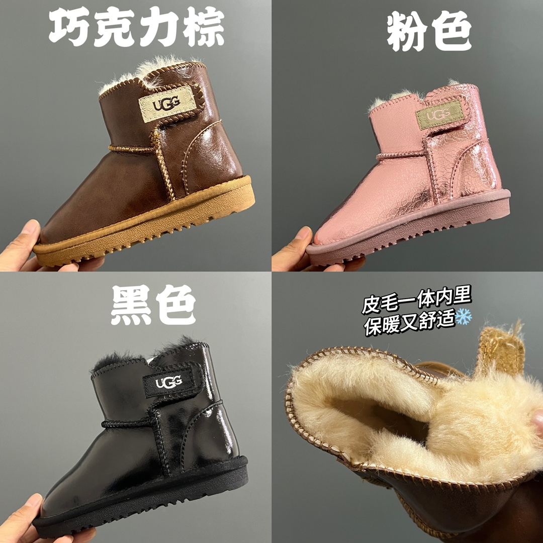 “Classic UGG Snow Boots: High-Quality Leather, Magical Design, Easy to Wear” - 图片 5