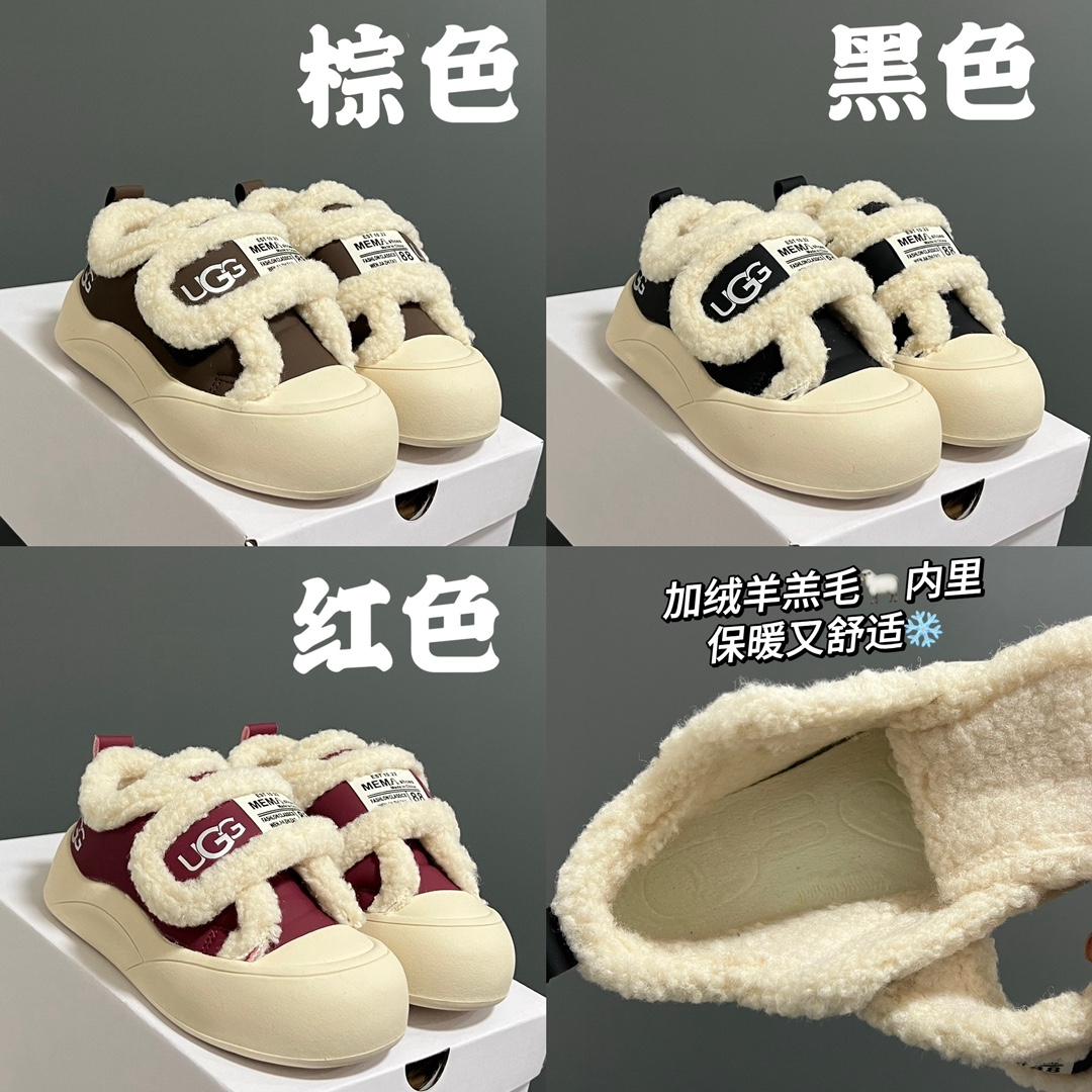 💰特60 可退换
U家羊羔毛魔术贴儿童棉鞋
SIZE：26-37码
UGG经典羊羔毛🐑系列
魔术贴设计，穿脱方便✌🏻
内里羊羔毛，保暖又舒适❄️