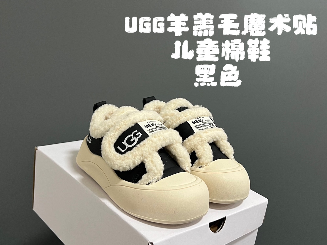 💰特60 可退换
U家羊羔毛魔术贴儿童棉鞋
SIZE：26-37码
UGG经典羊羔毛🐑系列
魔术贴设计，穿脱方便✌🏻
内里羊羔毛，保暖又舒适❄️