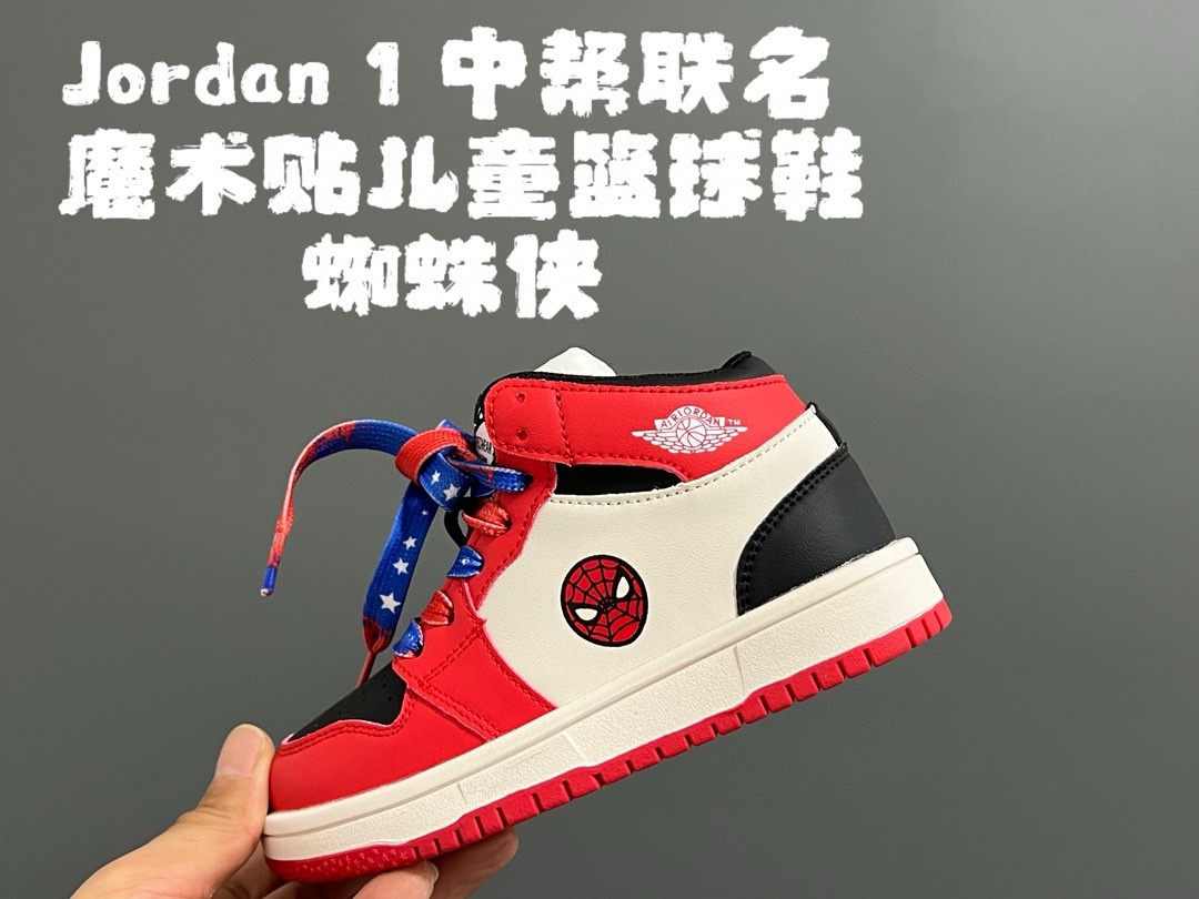 图片[7]-乔一中帮联名魔术贴儿童篮球鞋 尺码：26-37码 经典乔一中帮款式🆕 秋冬超合适❤️ 魔术贴设计，穿脱方便✌🏻 联名系列，细节印花超可爱😍-选品中心