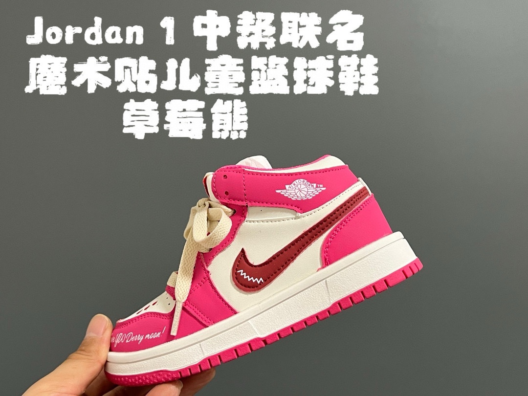 图片[8]-乔一中帮联名魔术贴儿童篮球鞋 尺码：26-37码 经典乔一中帮款式🆕 秋冬超合适❤️ 魔术贴设计，穿脱方便✌🏻 联名系列，细节印花超可爱😍-选品中心