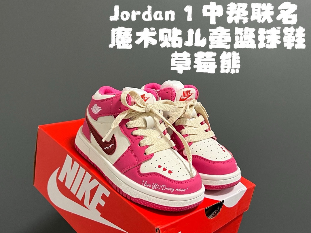 图片[8]-乔一中帮联名魔术贴儿童篮球鞋 尺码：26-37码 经典乔一中帮款式🆕 秋冬超合适❤️ 魔术贴设计，穿脱方便✌🏻 联名系列，细节印花超可爱😍-选品中心