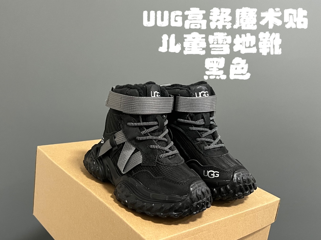 Winter Snow Boots for Kids: Classic UGG Style, Warm and Durable with Tires.