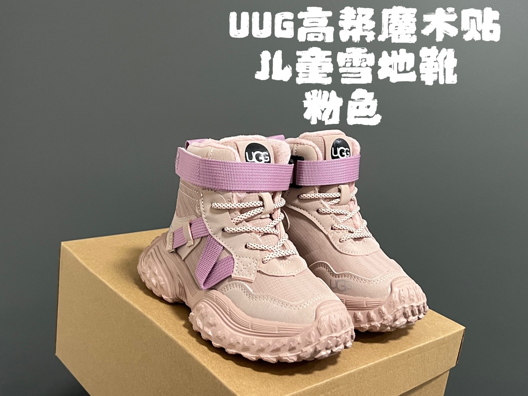 Winter Snow Boots for Kids: Classic UGG Style, Warm and Durable with Tires. - 图片 2