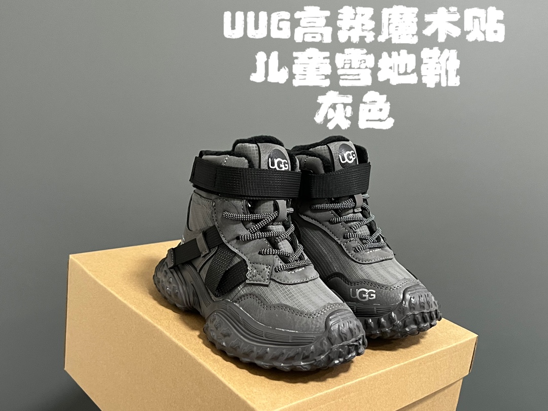 Winter Snow Boots for Kids: Classic UGG Style, Warm and Durable with Tires. - 图片 3