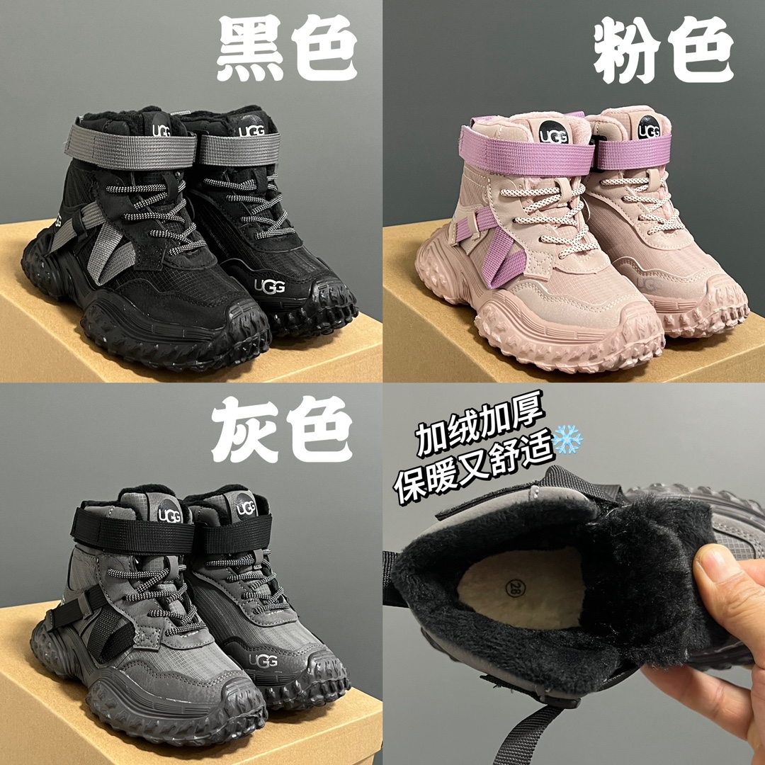 Winter Snow Boots for Kids: Classic UGG Style, Warm and Durable with Tires. - 图片 5