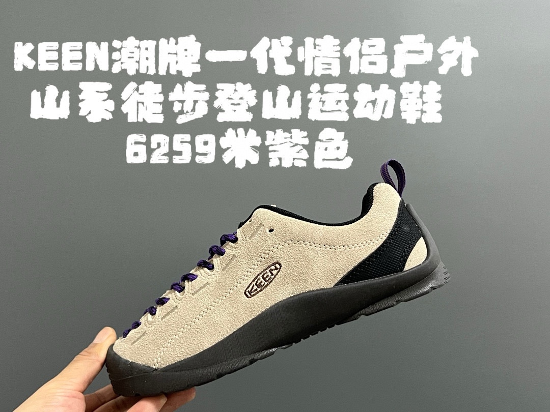 图片[4]-新色出货成人 KEEN潮牌一代情侣户外山系徒步登山运动鞋 户外大佬出品🔥 优质麂皮面料，防水材质✌🏻 橡胶耐磨防滑大底，脚感超赞👍🏻 丑萌丑萌的超可爱😍 尺码：35 36 37 38 39 40 41 42 43 44 45（两色女码）-选品中心