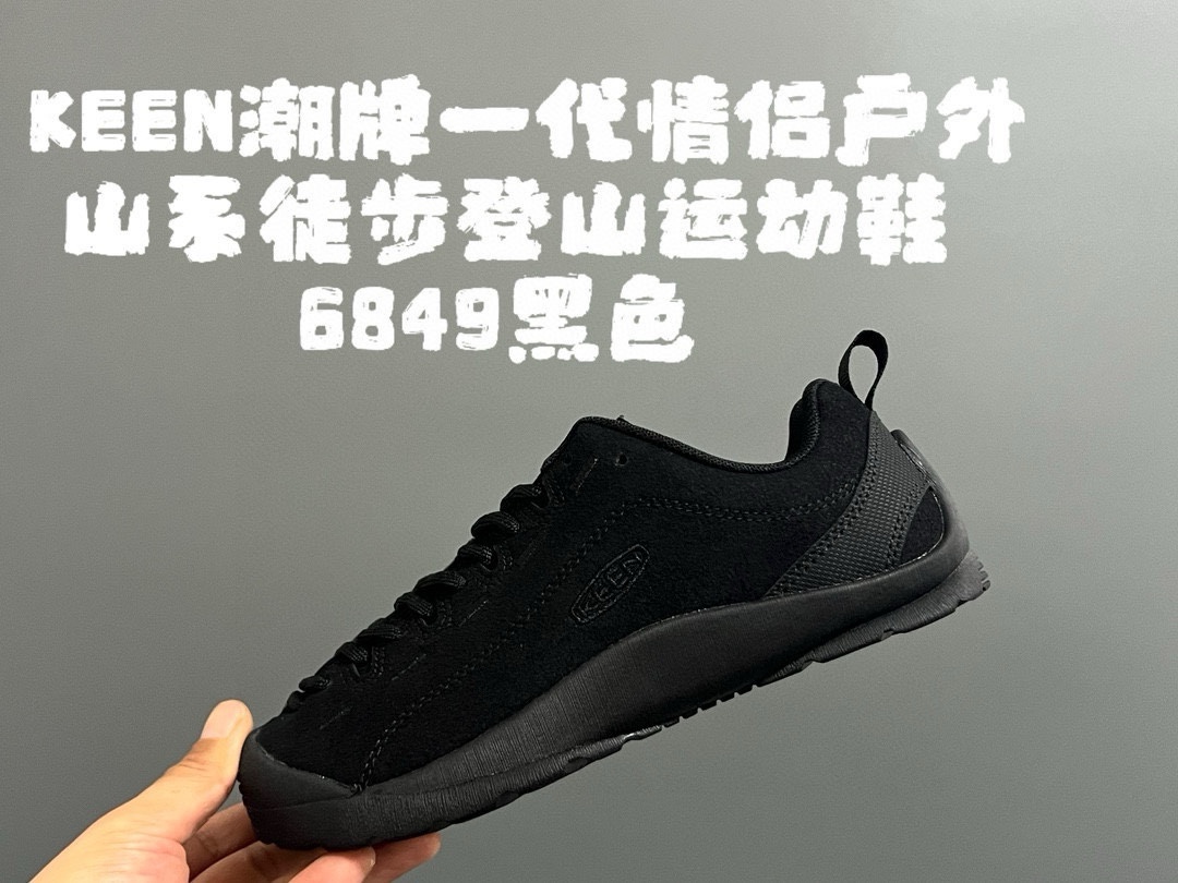 图片[7]-新色出货成人 KEEN潮牌一代情侣户外山系徒步登山运动鞋 户外大佬出品🔥 优质麂皮面料，防水材质✌🏻 橡胶耐磨防滑大底，脚感超赞👍🏻 丑萌丑萌的超可爱😍 尺码：35 36 37 38 39 40 41 42 43 44 45（两色女码）-选品中心