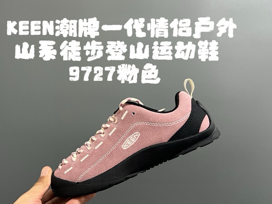 图片[6]-新色出货成人 KEEN潮牌一代情侣户外山系徒步登山运动鞋 户外大佬出品🔥 优质麂皮面料，防水材质✌🏻 橡胶耐磨防滑大底，脚感超赞👍🏻 丑萌丑萌的超可爱😍 尺码：35 36 37 38 39 40 41 42 43 44 45（两色女码）-选品中心