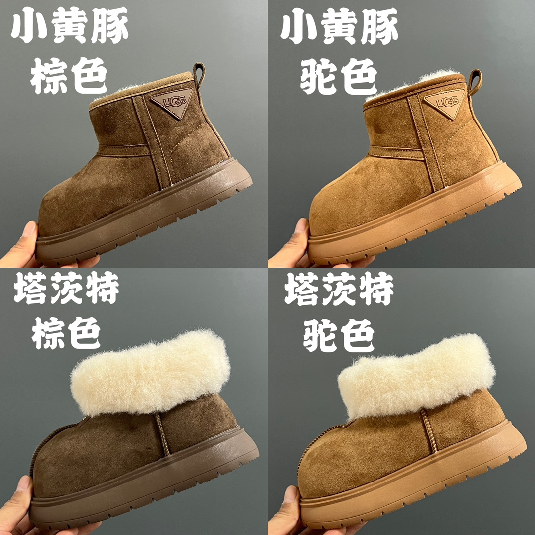 “Kapibala Children’s Snow Boots Size Chart for Efficient Sizing and Fit” - 图片 2