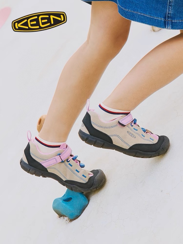 Outdoor Children’s Shoe Size Guide: 24-37 Yards for Efficient Measurement and Cost Savings - 图片 7