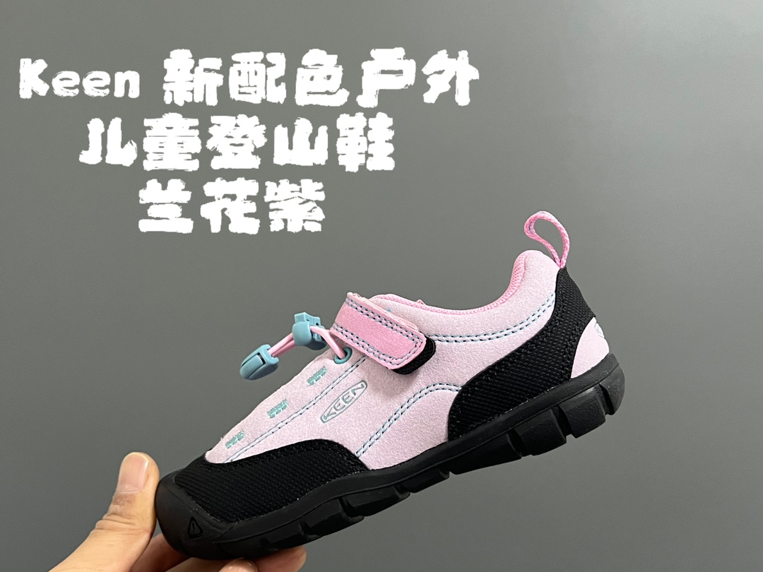 KEEN 新配色户外儿童登山鞋 尺码：24-37码 祖国版YYDS‼️ 新配色好好看😍 优质麂皮面料，轻微防水💧 魔术贴➕松紧带设计，穿脱方便✔️ 橡胶耐磨防滑大底，脚感超赞👍🏻-选品中心